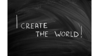 2.5 社会学：コミュニケーションが現実をつくる